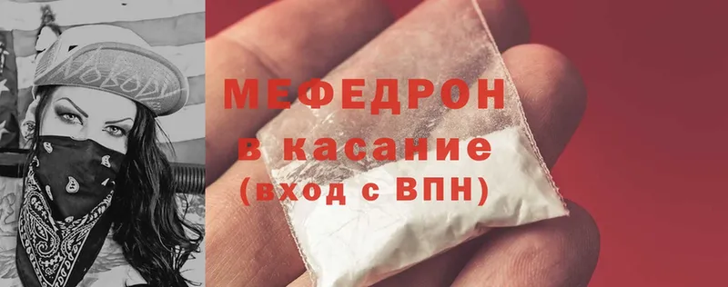 Что такое Бокситогорск A PVP  ГАШ  Бошки Шишки  Cocaine 