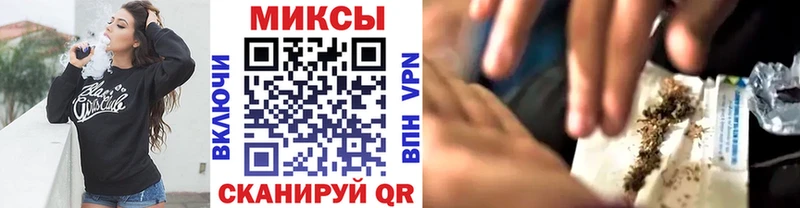 Бутират 1.4BDO  это какой сайт  Бокситогорск  OMG как войти 