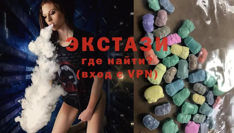 Ecstasy Punisher  Бокситогорск 