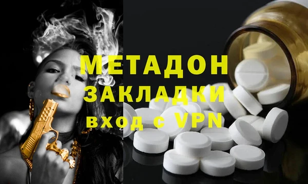 Альфа ПВП Кукмор