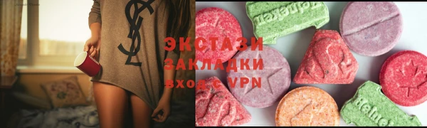 Альфа ПВП Кукмор
