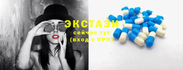 Альфа ПВП Кукмор