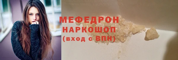 Альфа ПВП Кукмор