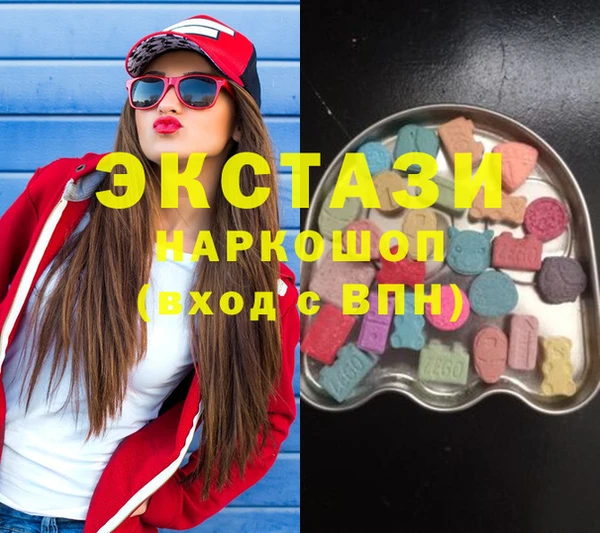 спайс Киров