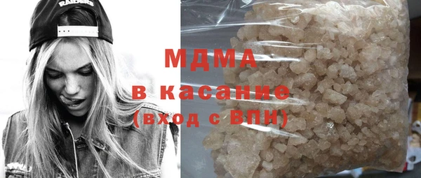 Альфа ПВП Кукмор