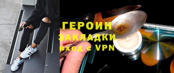 Альфа ПВП Кукмор