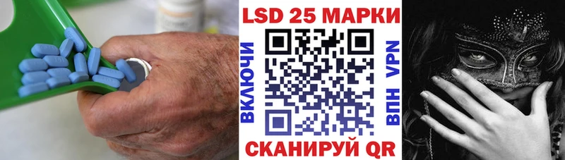 наркота  Бокситогорск  Лсд 25 экстази кислота 