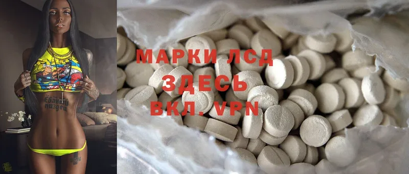 mega ТОР  Бокситогорск  ЛСД экстази ecstasy 